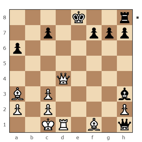 Game #499279 - Viktor (VikS) vs Александр (KPAMAP)