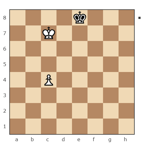 Game #6829168 - пахалов сергей кириллович (kondor5) vs Сергей Нахамчик (Сега)