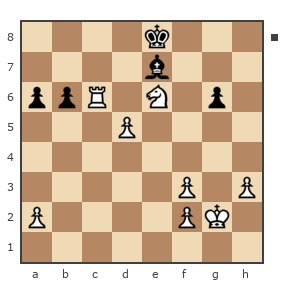 Game #3612063 - Sophia (S_Gold) vs Trianon (grinya777)
