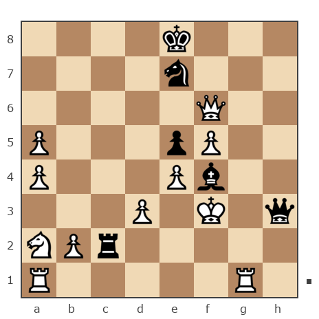 Game #7671192 - Андрей Григорьев (Andrey_Grigorev) vs Рома (remas)