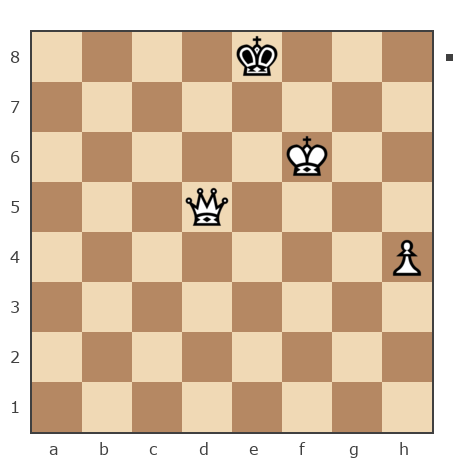 Game #1333455 - Василий Гордиенко (VASYAVVV) vs Раткевич Александр (ShuЯeG)
