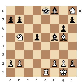Game #894326 - Артем (qoob-IK) vs Иван (Иван-шахматист)