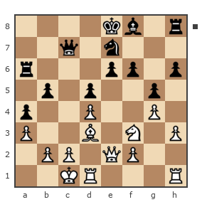 Game #7767918 - Drey-01 vs Slavik (realguru)