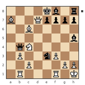 Партия №7854668 - Шахматный Заяц (chess_hare) vs Drey-01