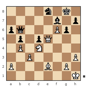 Game #7759894 - Waleriy (Bess62) vs михаил (dar18)