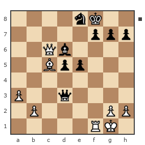 Game #253509 - Олег (BOV1976) vs ian
