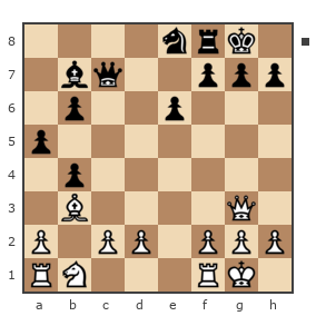 Game #4427834 - Сергей Владимирович Лебедев (Лебедь2132) vs Marija Frisen (Далила)