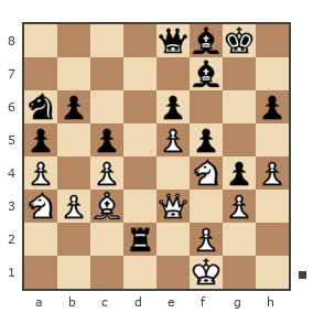 Game #6391229 - Чалиян Александр Григорьевич (magribinets) vs Андрей (ROTOR 1993)
