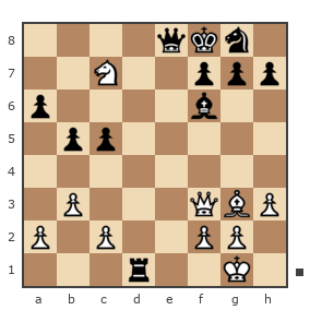 Game #7740312 - Ruslan (FFerz) vs александр (фагот)