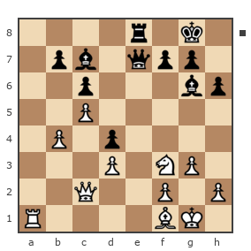 Game #7751894 - Klenov Walet (klenwalet) vs Opra (Одининокая)
