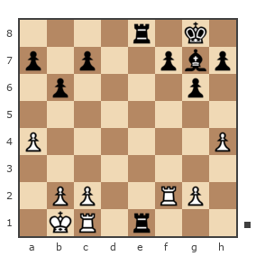 Game #7903583 - Александр (Pichiniger) vs Андрей (андрей9999)