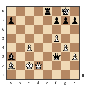 Game #7902644 - Александр Васильевич Михайлов (kulibin1957) vs Андрей Александрович (An_Drej)