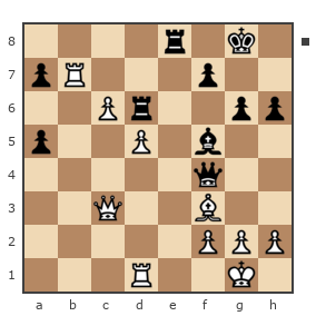 Game #7845786 - [User deleted] (doc311987) vs Борис Абрамович Либерман (Boris_1945)