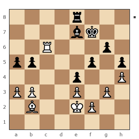 Game #7772916 - Володиславир vs Александр (GlMol)
