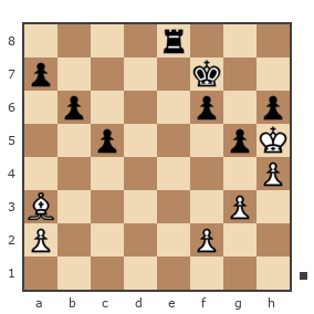 Game #7252208 - Балбесов Артём Батькович (Romashkin) vs Igor (igex)