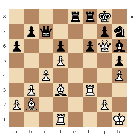 Game #7901736 - Бендер Остап (Ja Bender) vs Waleriy (Bess62)