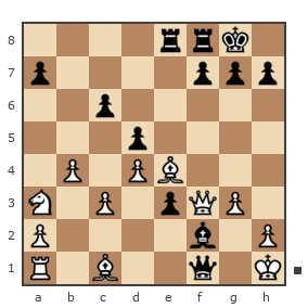 Game #7793016 - Amir17 vs Альберт (Альберт Беникович)