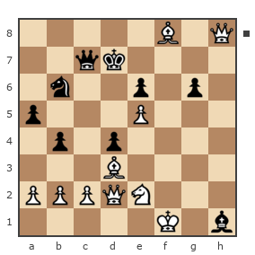 Game #7790715 - Amir17 vs Московский (оалолю)