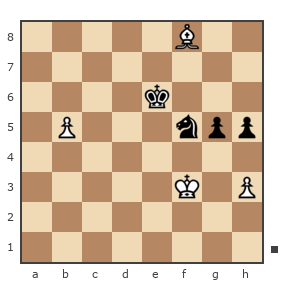 Game #7874911 - Kamil vs Waleriy (Bess62)