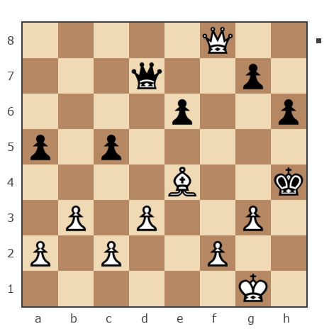 Game #4930467 - Кузнецов Сергей (Kuznec_Foma) vs Салахов Сергей Маратович (serjk)