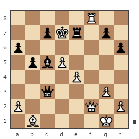 Game #7439099 - ШурА (Just the player) vs пахалов сергей кириллович (kondor5)