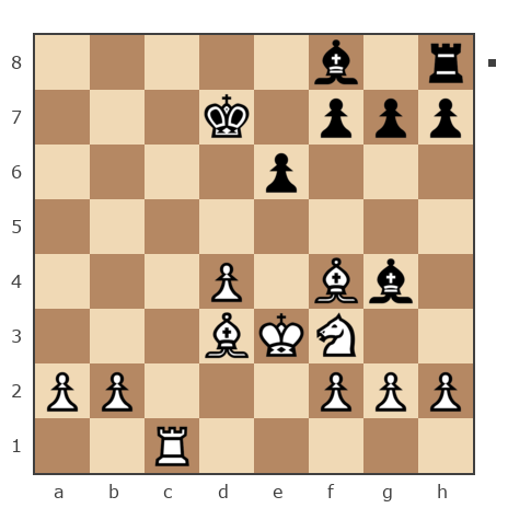 Game #7843693 - Сергей Алексеевич Курылев (mashinist - ehlektrovoza) vs александр (fredi)