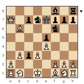 Game #6146794 - Кабанов Михаил Александрович (mikh1) vs Paradi