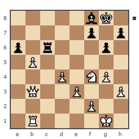 Game #7883699 - Владимир Васильевич Троицкий (troyak59) vs Ашот Григорян (Novice81)