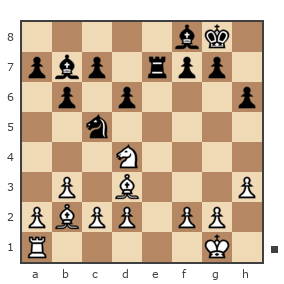 Game #7840093 - Yuriy Ammondt (User324252) vs Сергей (Shiko_65)