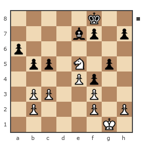 Game #7768877 - Сергей (eSergo) vs Дмитрий Александрович Жмычков (Ванька-встанька)