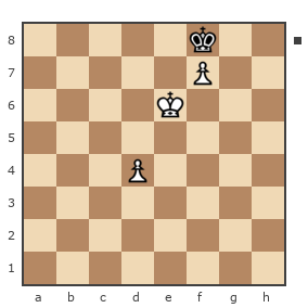 Game #7443672 - Александр Васильевич Михайлов (kulibin1957) vs Сергей (Heresy)