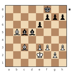 Партия №7790076 - Шахматный Заяц (chess_hare) vs Рома (remas)