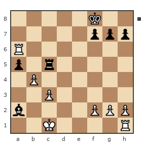 Game #7155396 - александр иванович ефимов (корефан) vs Сергей (pavserger)