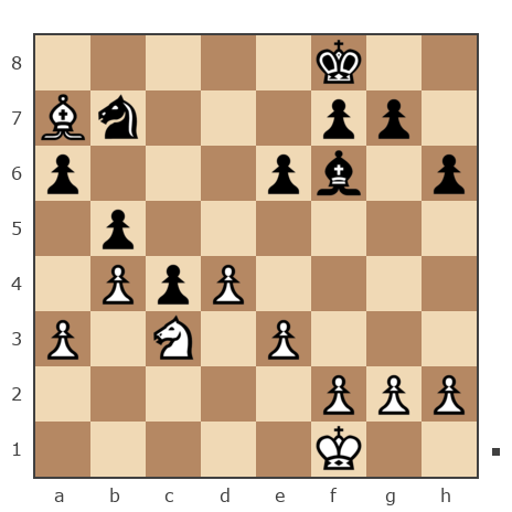 Game #7800819 - chitatel vs Павел Григорьев