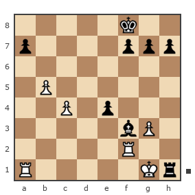 Game #7894535 - Дмитрий Александрович Ковальский (kovaldi) vs Сергей (skat)