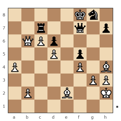 Game #7848179 - Sergey (sealvo) vs сергей владимирович метревели (seryoga1955)