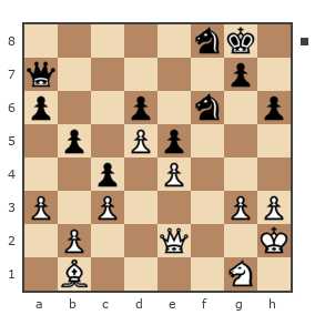 Game #7879613 - Waleriy (Bess62) vs Сергей (Sergey_VO)
