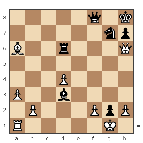 Game #7903519 - Exal Garcia-Carrillo (ExalGarcia) vs сергей владимирович метревели (seryoga1955)