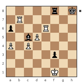 Game #7806829 - Waleriy (Bess62) vs Сергей (eSergo)