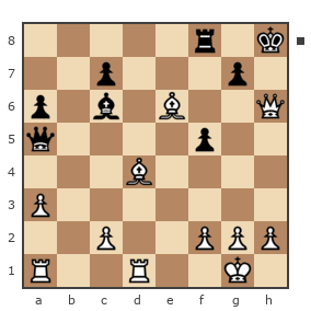 Game #5406549 - Андрей (chern_av) vs Татьяна петровна Асафова (тата 2)