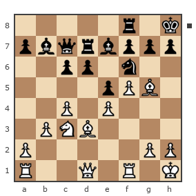 Game #7904533 - Борис Абрамович Либерман (Boris_1945) vs сергей владимирович метревели (seryoga1955)
