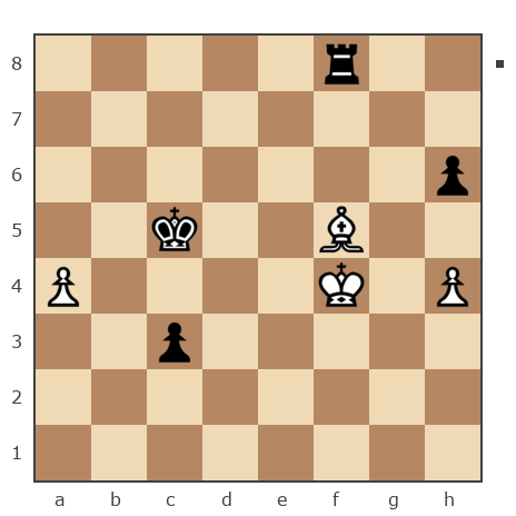 Game #7905429 - Александр (Pichiniger) vs Сергей Васильевич Прокопьев (космонавт)