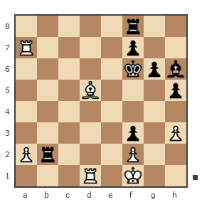 Game #7868899 - Сергей (Sergey_VO) vs Сергей Васильевич Новиков (Новиков Сергей)