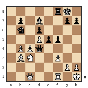 Game #1363452 - Григорий (Grigorij) vs Багир Ибрагимов (bagiri)