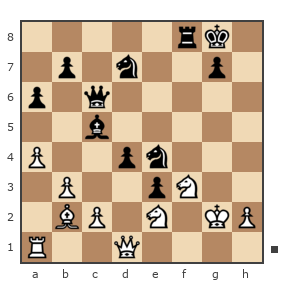 Game #1667587 - Александр (Udav61) vs Юрий (high)