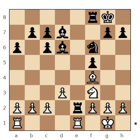 Game #286940 - Alexander (Alexandrus the Great) vs Волков Антон Валерьевич (volk777)