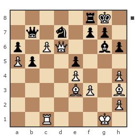 Game #7899333 - александр иванович ефимов (корефан) vs Сергей (Shiko_65)