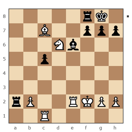 Game #7813188 - Evsin Igor (portos7266) vs Сергей (skat)