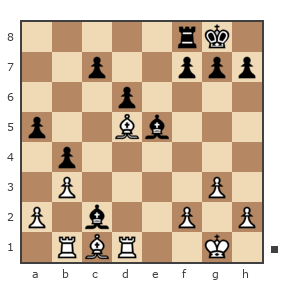 Game #7868837 - Ашот Григорян (Novice81) vs Сергей Александрович Марков (Мраком)