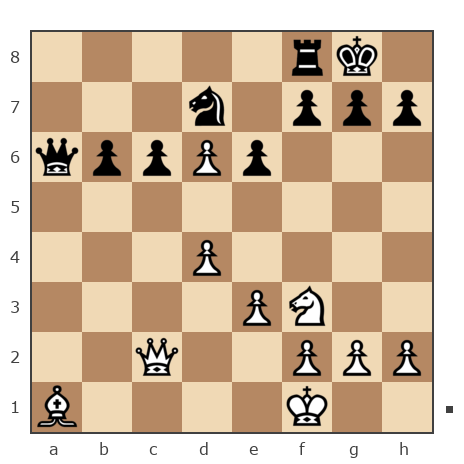Game #7839236 - Виталий (klavier) vs Exal Garcia-Carrillo (ExalGarcia)